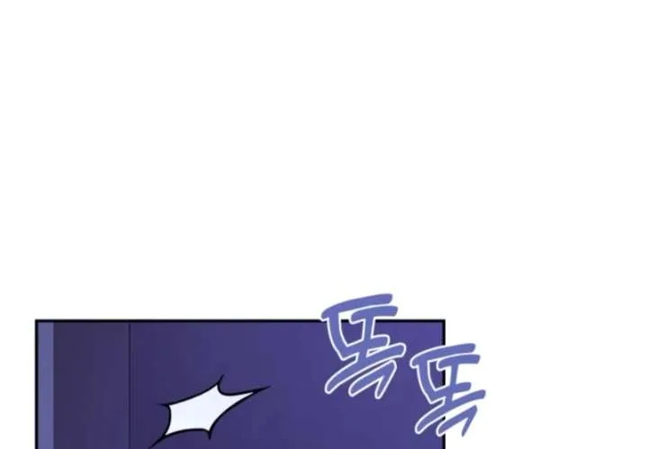 The S-Class Little Princess Is Too Strong Chapter 69 page 56