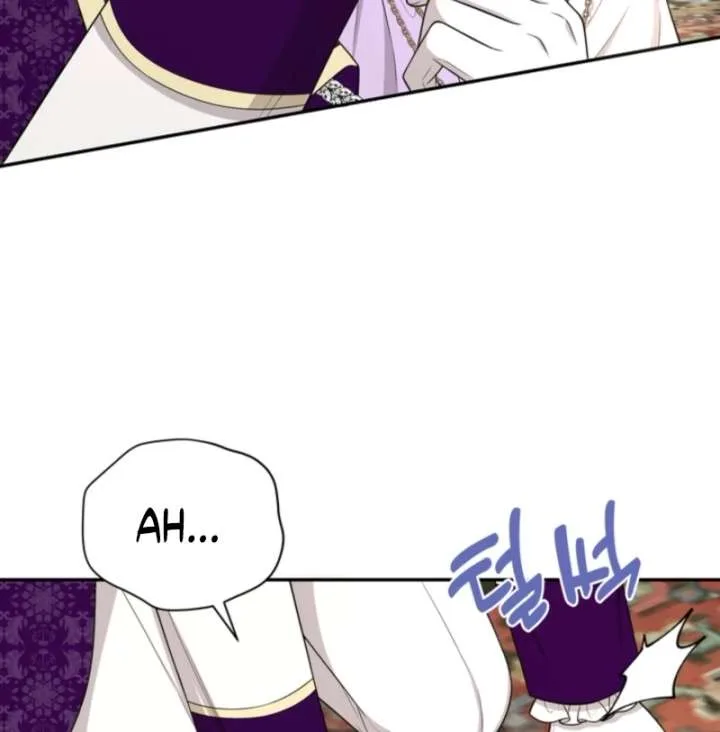 The S-Class Little Princess Is Too Strong Chapter 71 page 12