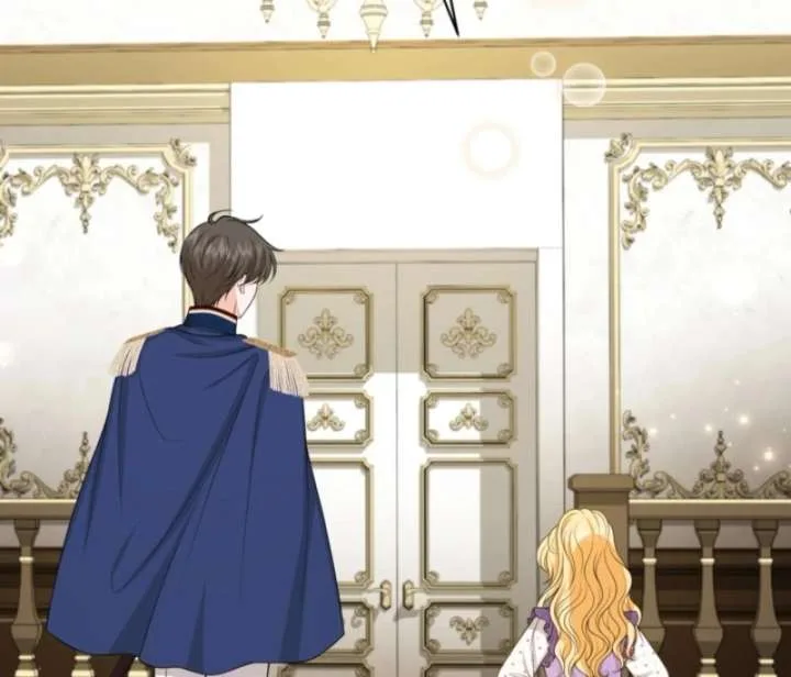 The S-Class Little Princess Is Too Strong Chapter 71 page 44