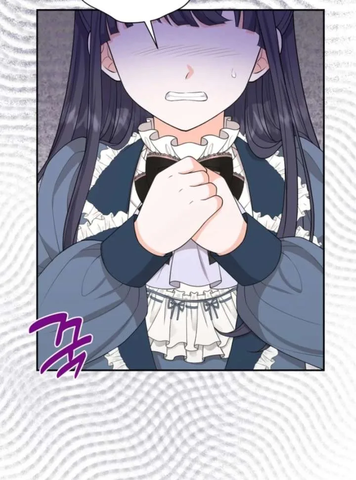 The S-Class Little Princess Is Too Strong Chapter 70 page 18