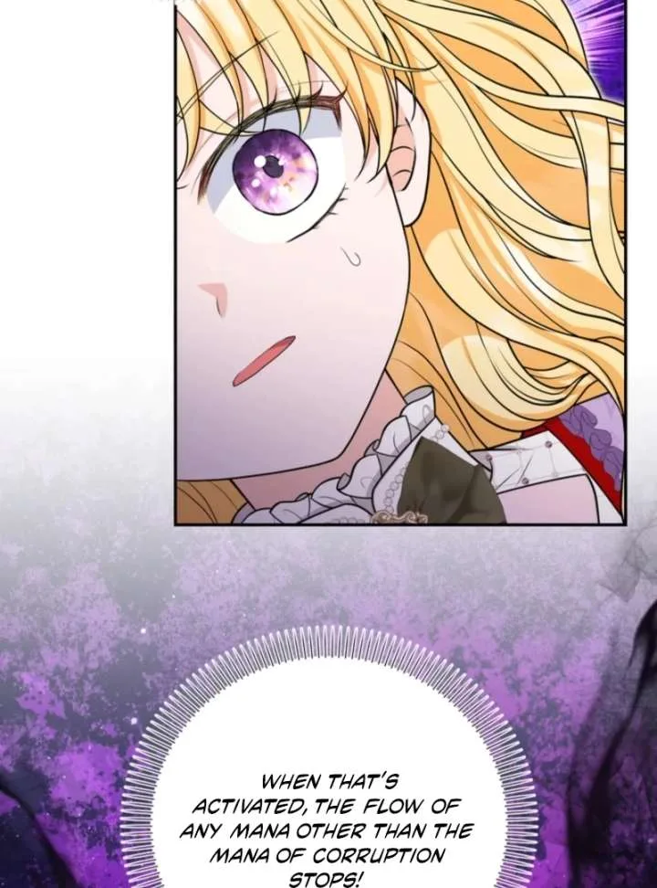The S-Class Little Princess Is Too Strong Chapter 70 page 47