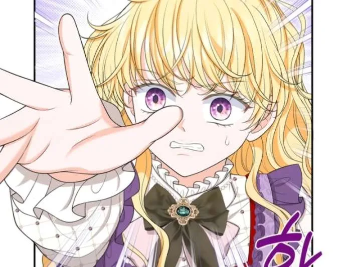 The S-Class Little Princess Is Too Strong Chapter 70 page 50