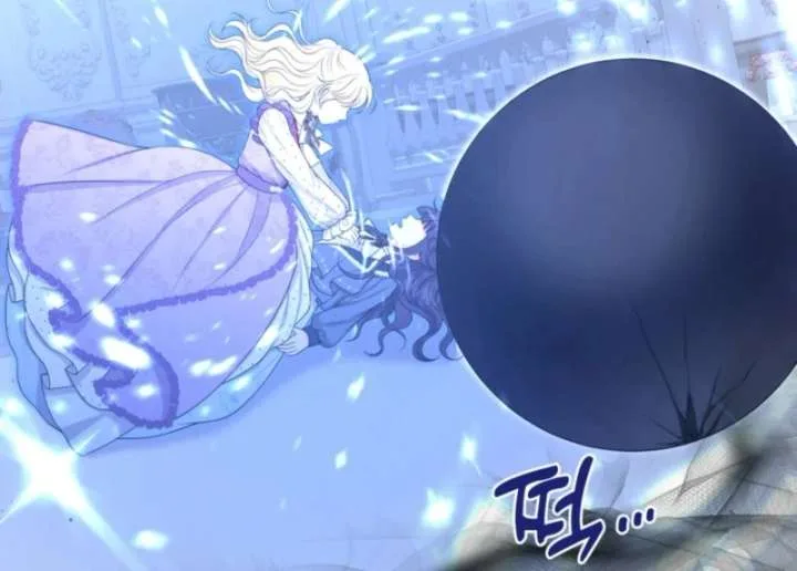 The S-Class Little Princess Is Too Strong Chapter 70 page 63