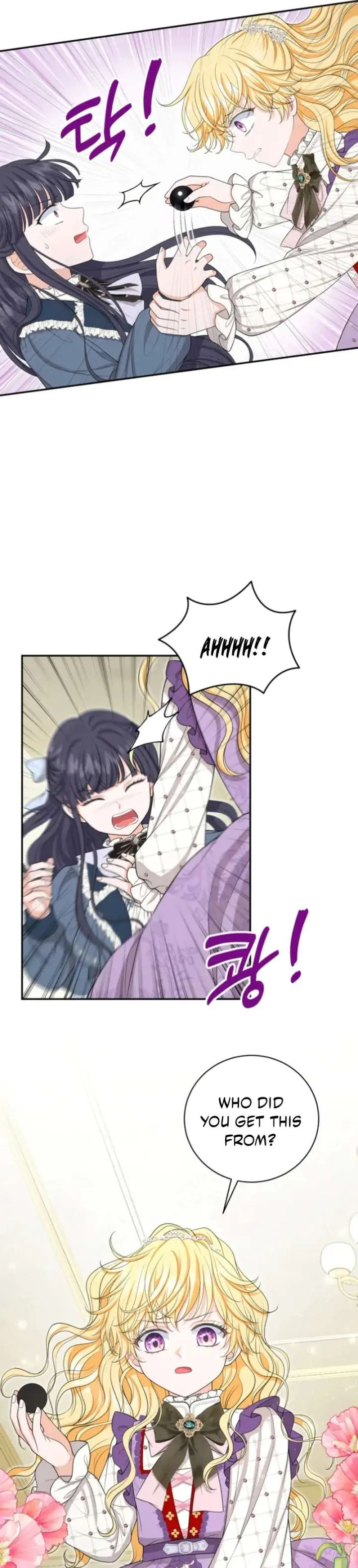 The S-Class Little Princess Is Too Strong Chapter 70 page 52