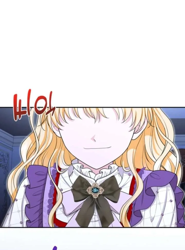 The S-Class Little Princess Is Too Strong Chapter 70 page 69