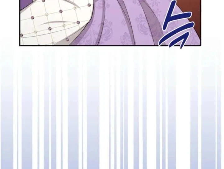 The S-Class Little Princess Is Too Strong Chapter 70 page 82