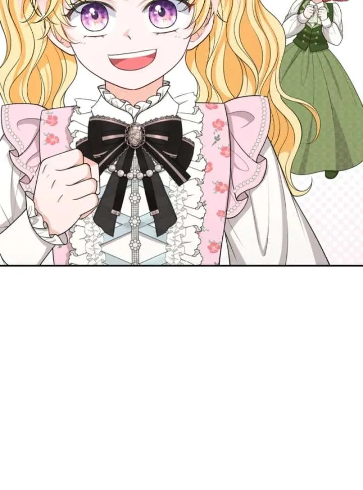 The S-Class Little Princess Is Too Strong Chapter 74 page 17
