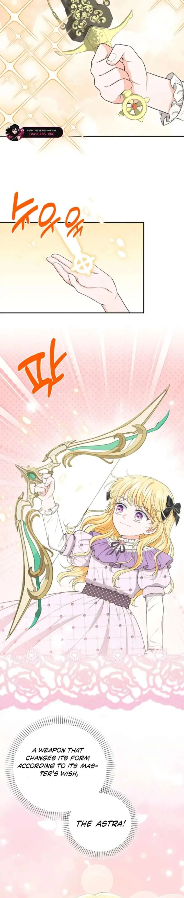 The S-Class Little Princess Is Too Strong Chapter 74 page 25
