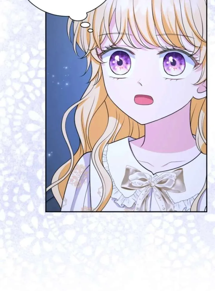 The S-Class Little Princess Is Too Strong Chapter 73 page 6