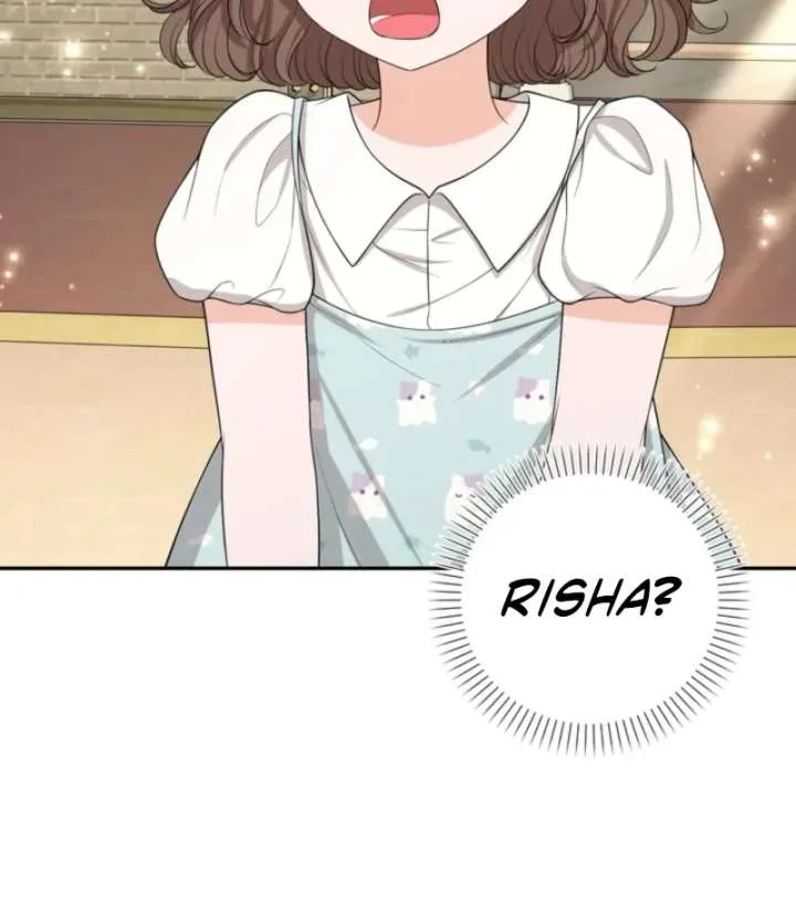 The S-Class Little Princess Is Too Strong Chapter 73 page 43