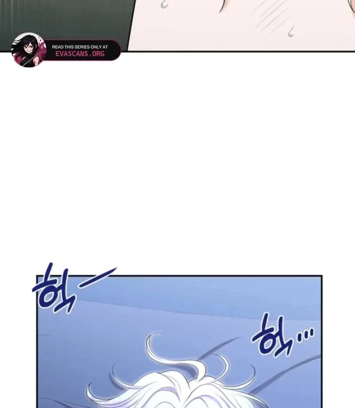 The S-Class Little Princess Is Too Strong Chapter 73 page 52
