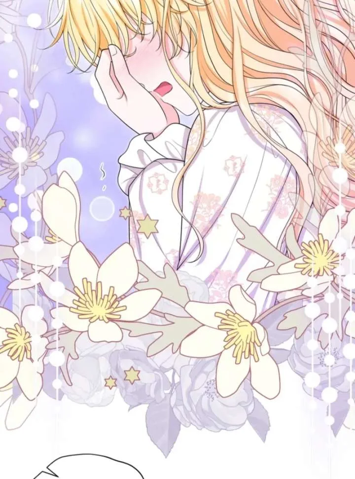 The S-Class Little Princess Is Too Strong Chapter 73 page 26