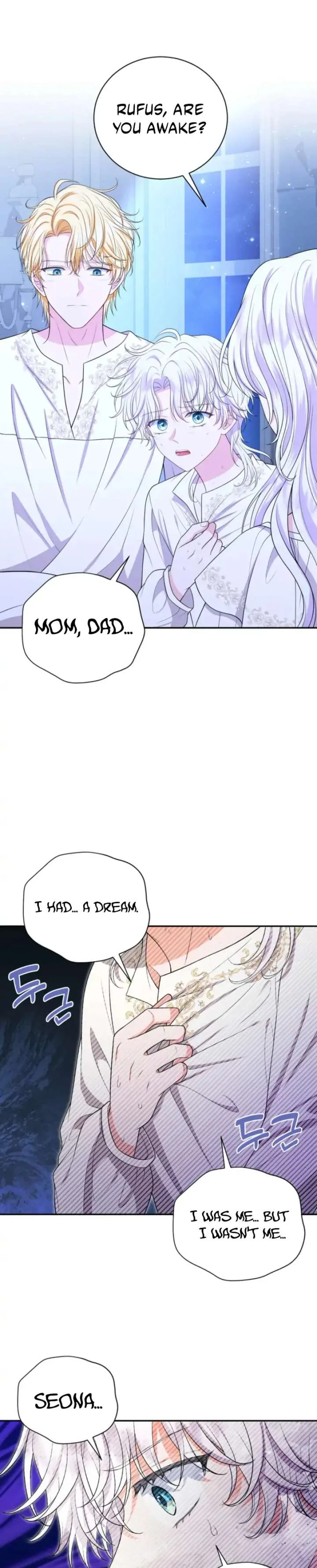 The S-Class Little Princess Is Too Strong Chapter 73 page 54
