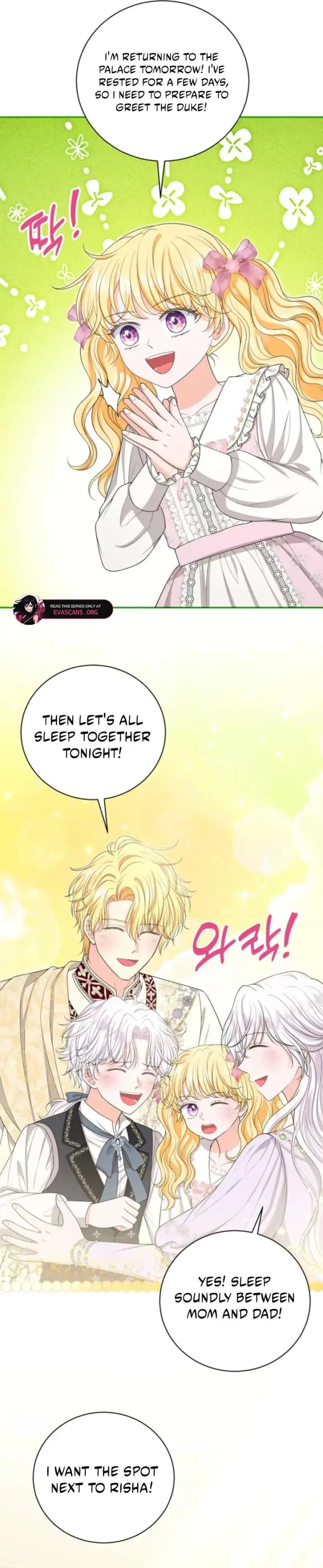 The S-Class Little Princess Is Too Strong Chapter 73 page 34