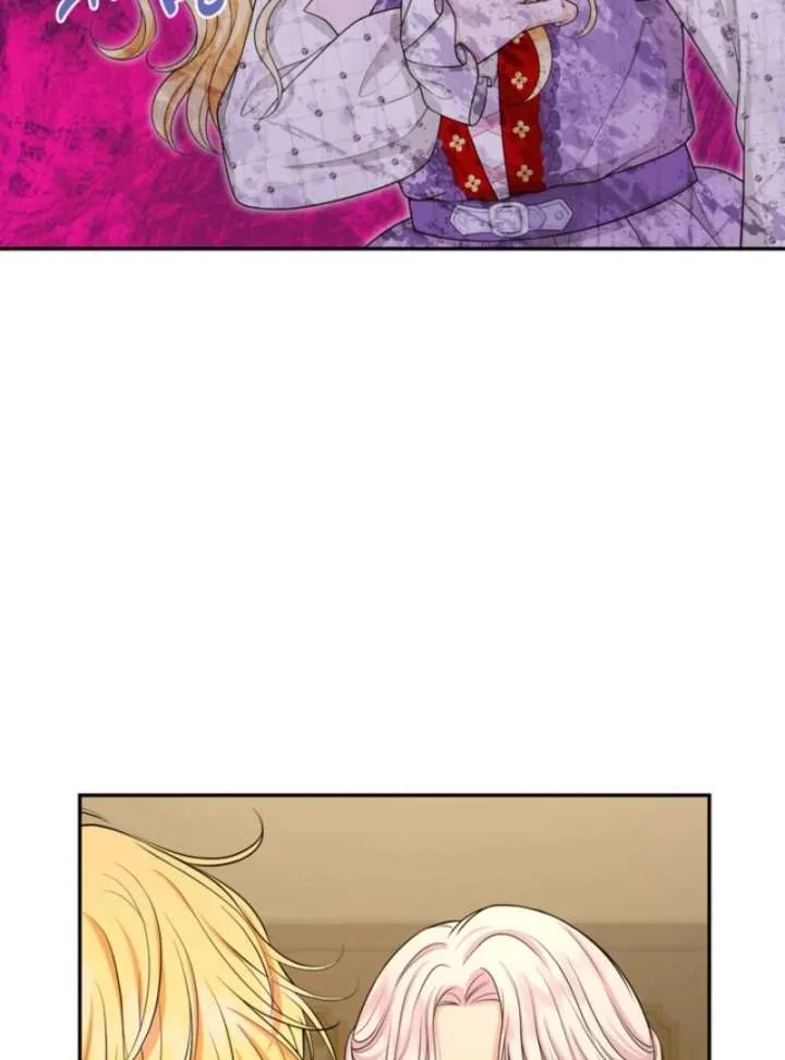 The S-Class Little Princess Is Too Strong Chapter 72 page 16
