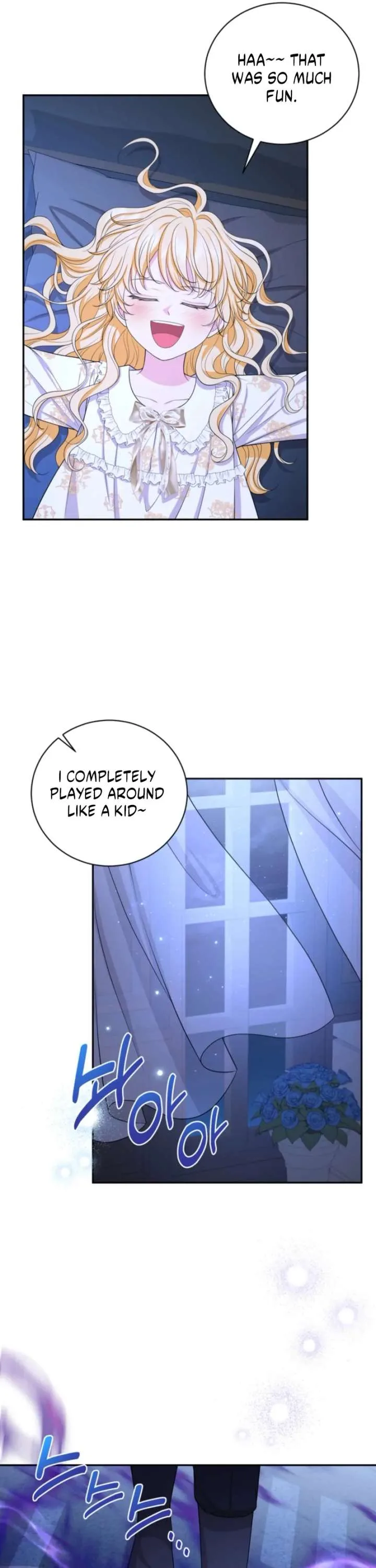 The S-Class Little Princess Is Too Strong Chapter 72 page 63