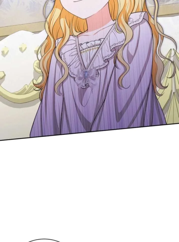 The S-Class Little Princess Is Too Strong Chapter 72 page 47