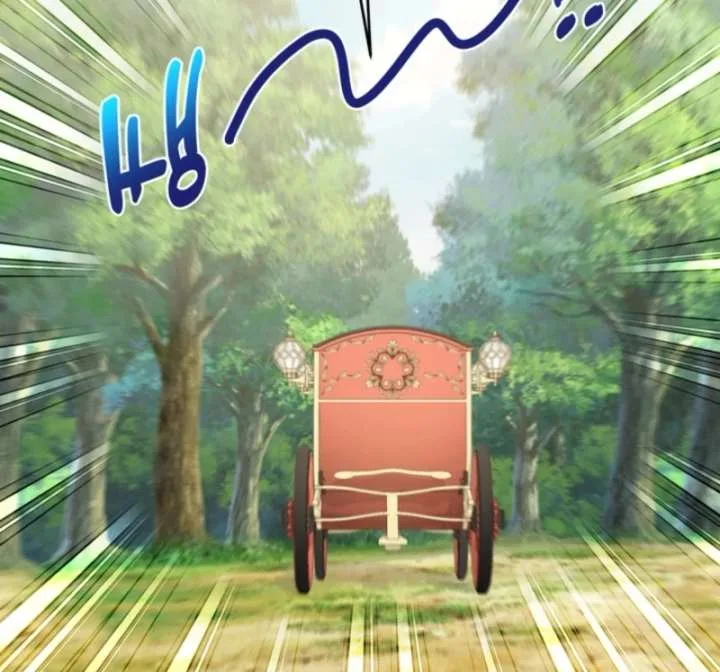 The S-Class Little Princess Is Too Strong Chapter 72 page 58