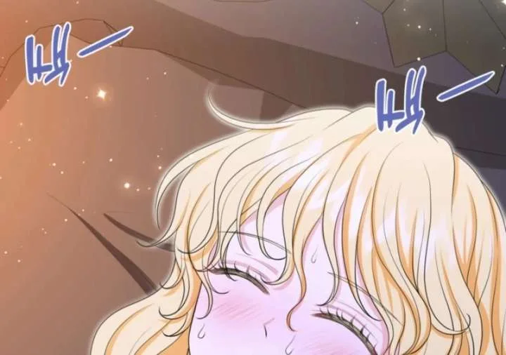 The S-Class Little Princess Is Too Strong Chapter 72 page 23