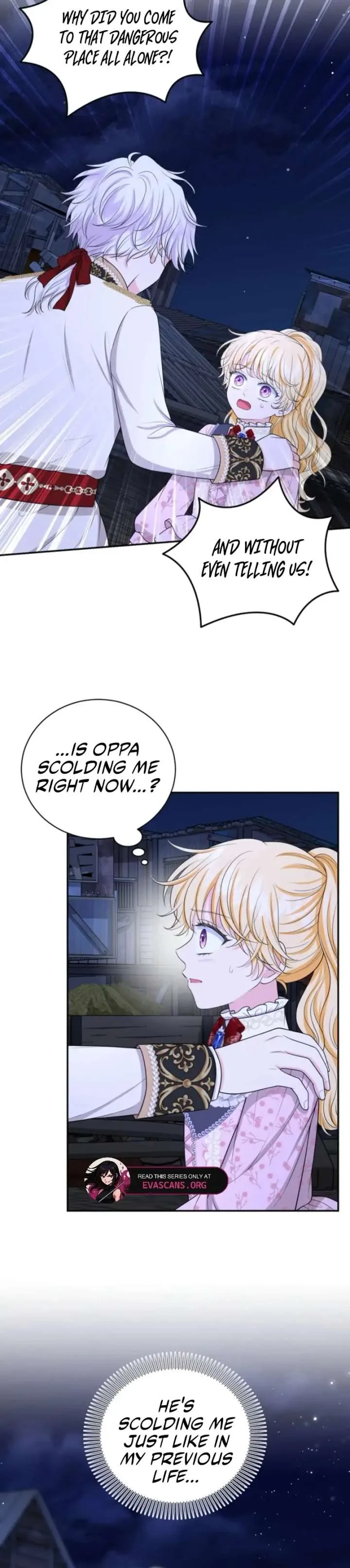 The S-Class Little Princess Is Too Strong Chapter 78 page 13