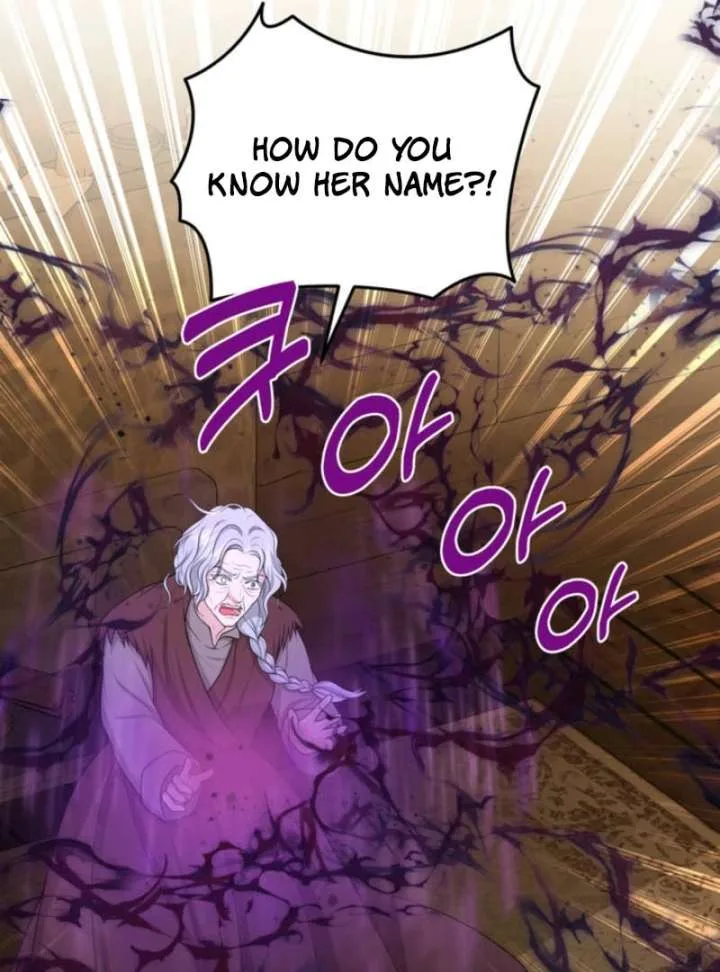 The S-Class Little Princess Is Too Strong Chapter 77 page 9