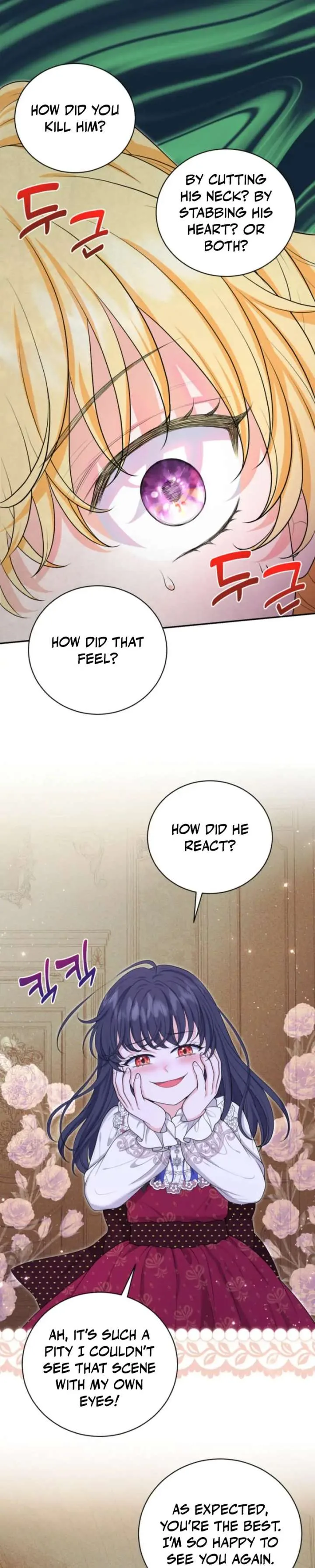 The S-Class Little Princess Is Too Strong Chapter 77 page 69