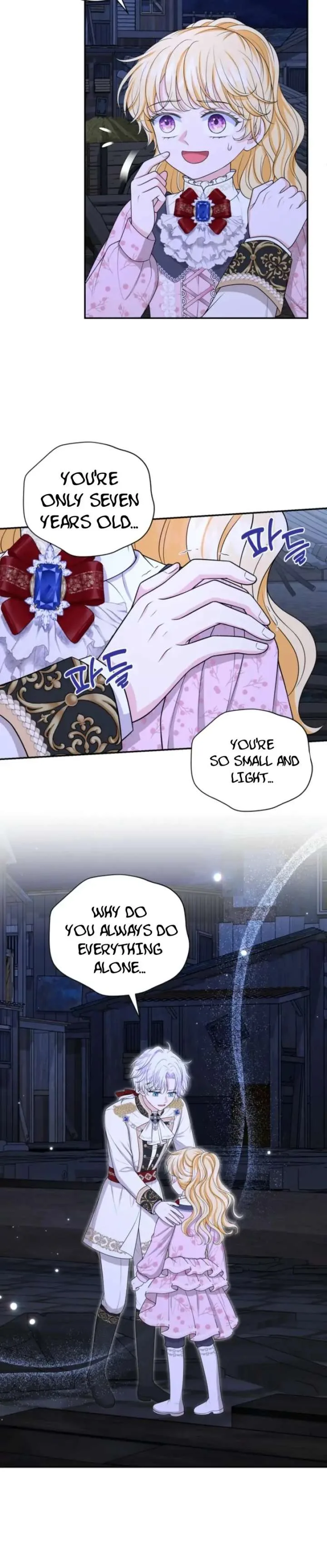 The S-Class Little Princess Is Too Strong Chapter 78 page 15