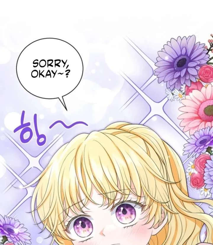 The S-Class Little Princess Is Too Strong Chapter 78 page 22