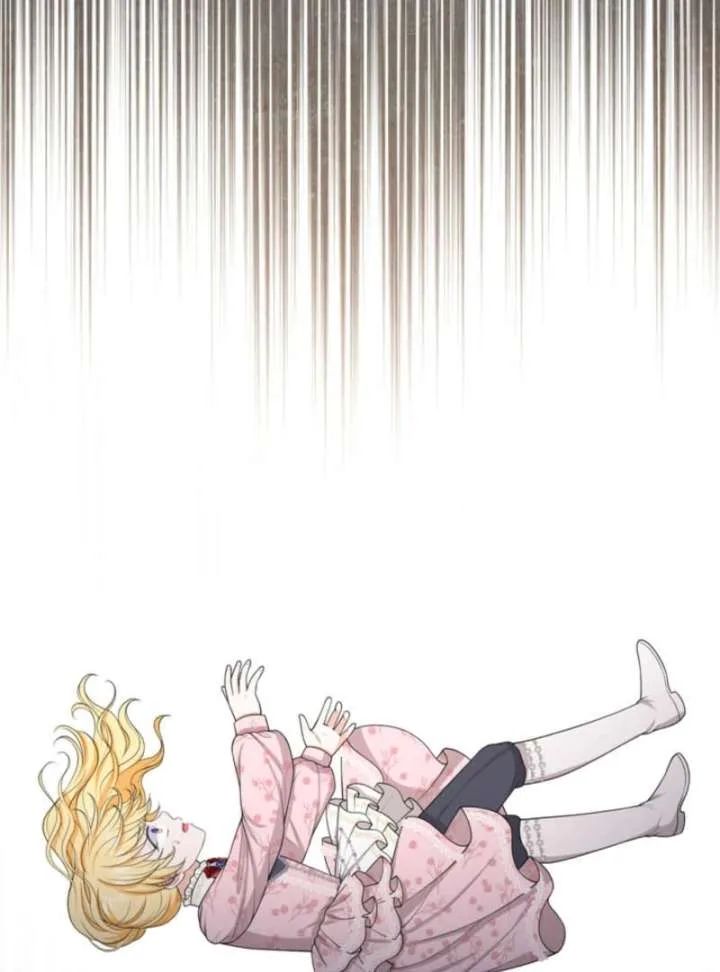 The S-Class Little Princess Is Too Strong Chapter 77 page 88