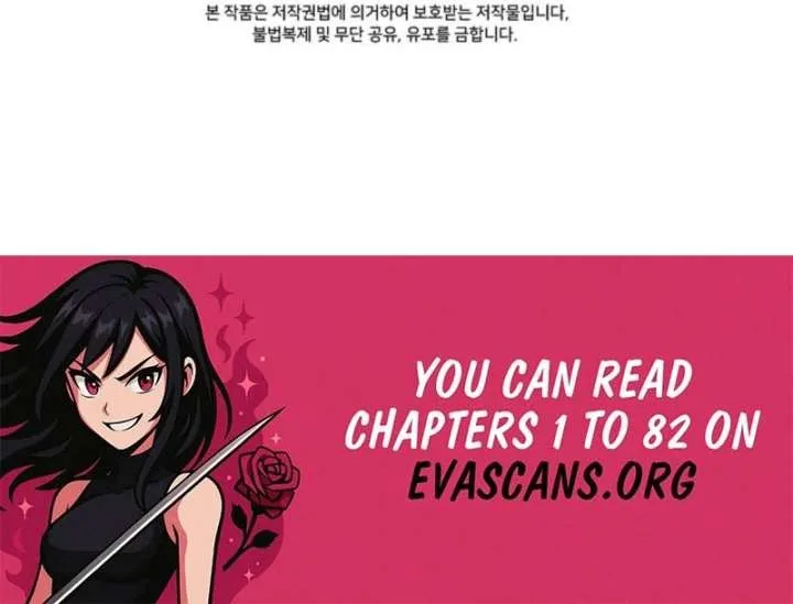 The S-Class Little Princess Is Too Strong Chapter 77 page 95