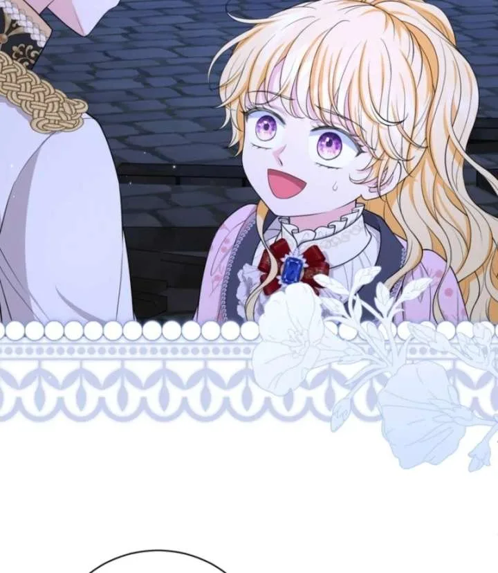 The S-Class Little Princess Is Too Strong Chapter 78 page 18