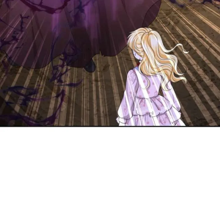 The S-Class Little Princess Is Too Strong Chapter 77 page 10