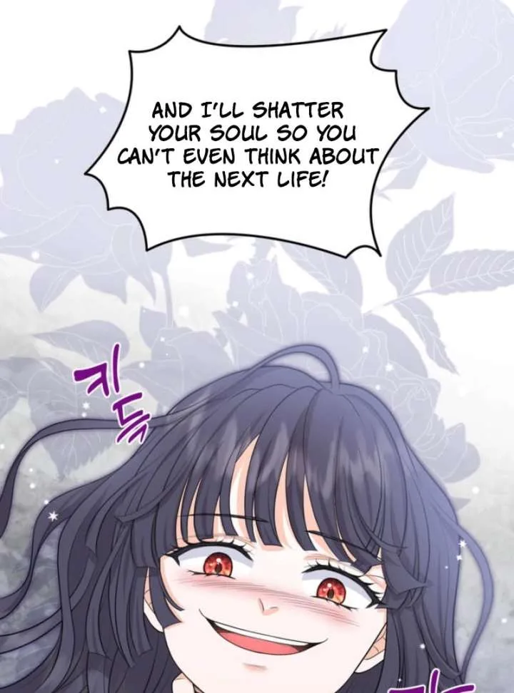 The S-Class Little Princess Is Too Strong Chapter 77 page 78