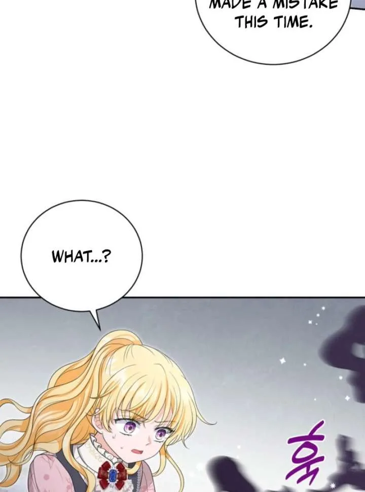 The S-Class Little Princess Is Too Strong Chapter 77 page 82