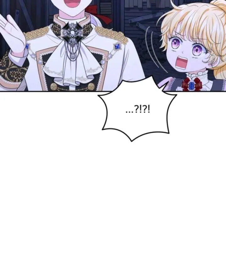 The S-Class Little Princess Is Too Strong Chapter 78 page 45