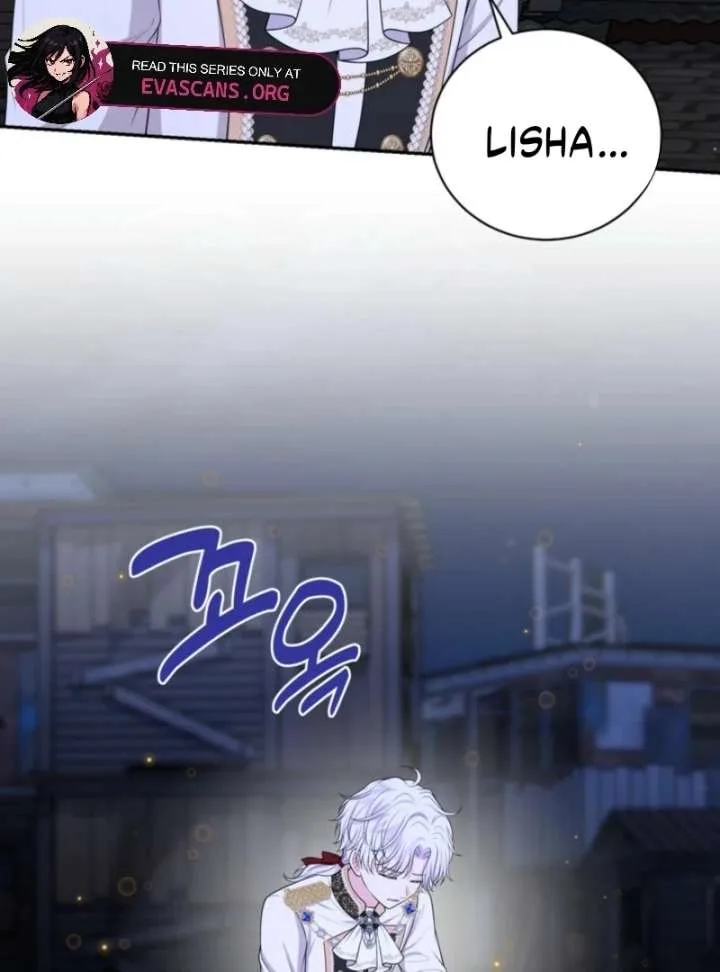 The S-Class Little Princess Is Too Strong Chapter 78 page 27