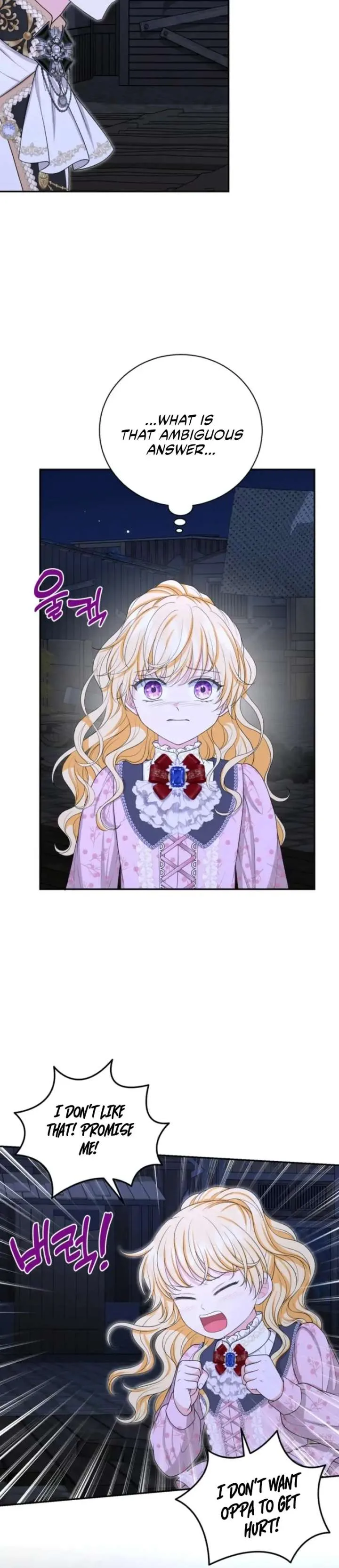 The S-Class Little Princess Is Too Strong Chapter 78 page 25