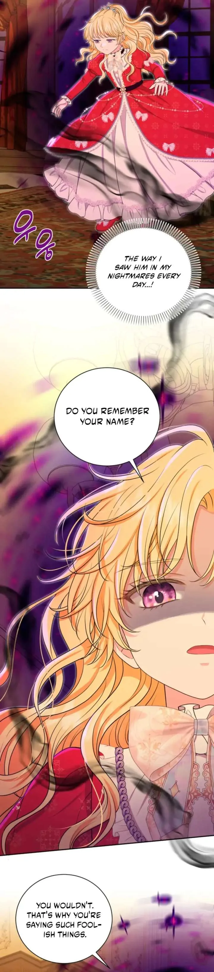 The S-Class Little Princess Is Too Strong Chapter 75 page 17