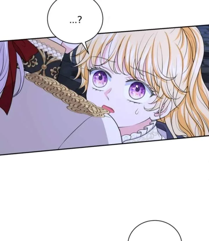 The S-Class Little Princess Is Too Strong Chapter 78 page 29