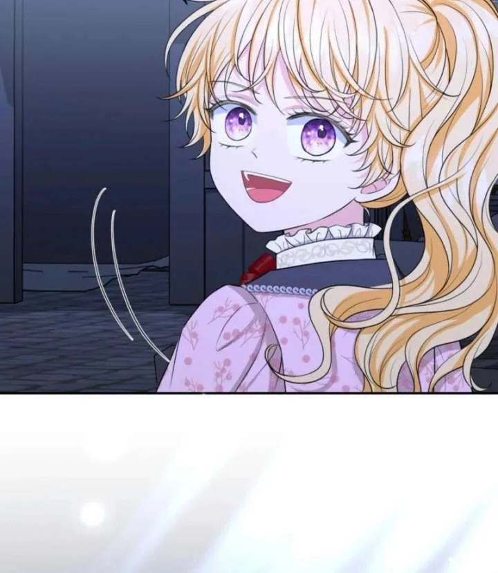 The S-Class Little Princess Is Too Strong Chapter 78 page 58