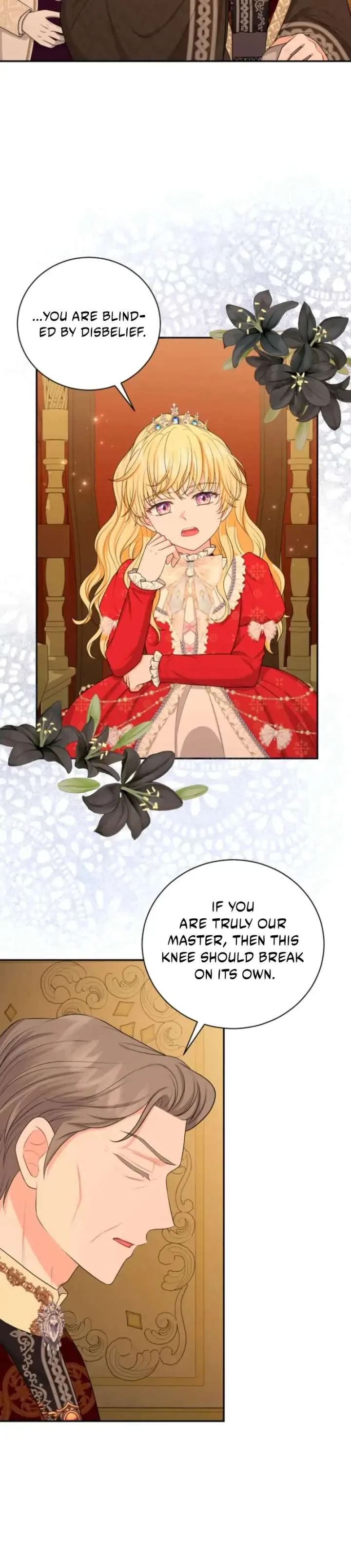 The S-Class Little Princess Is Too Strong Chapter 75 page 13