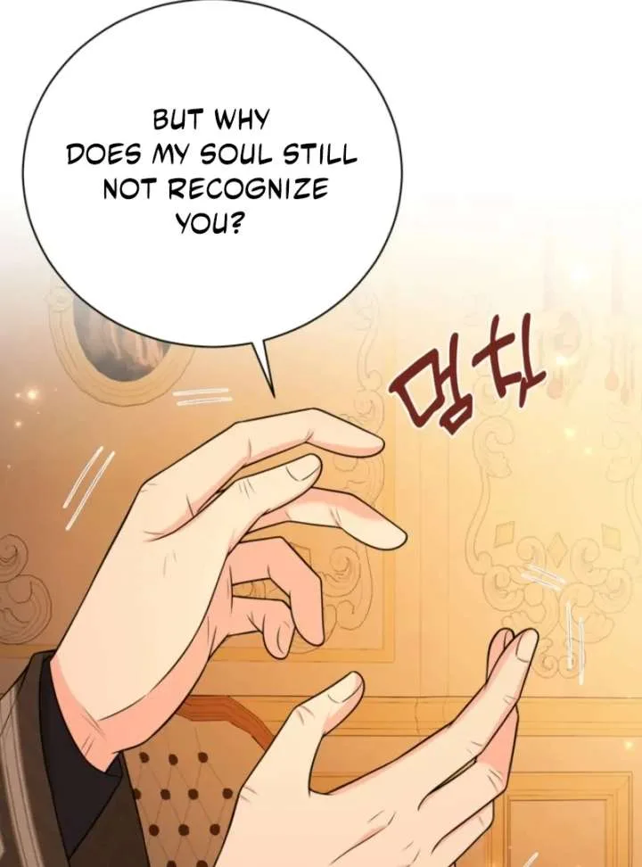 The S-Class Little Princess Is Too Strong Chapter 75 page 24