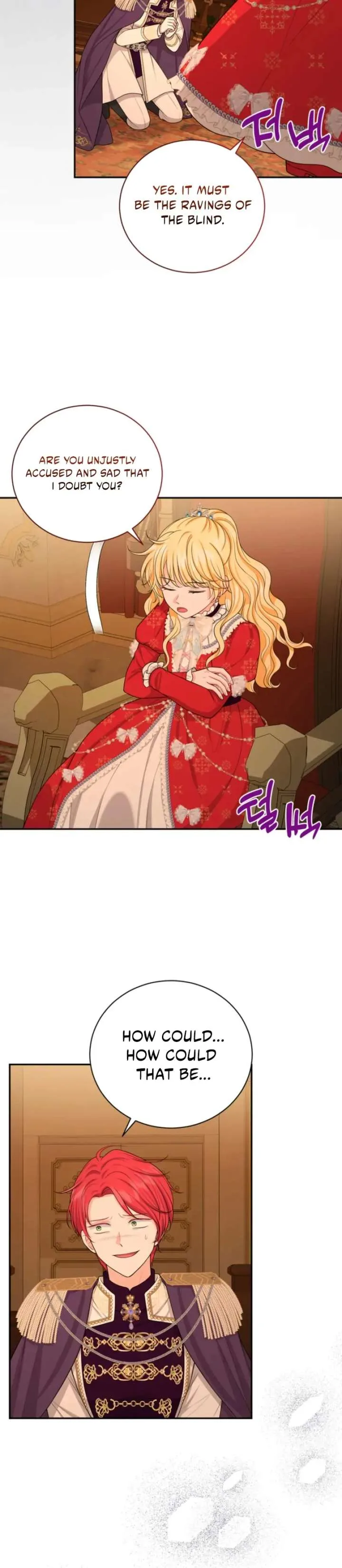 The S-Class Little Princess Is Too Strong Chapter 76 page 7