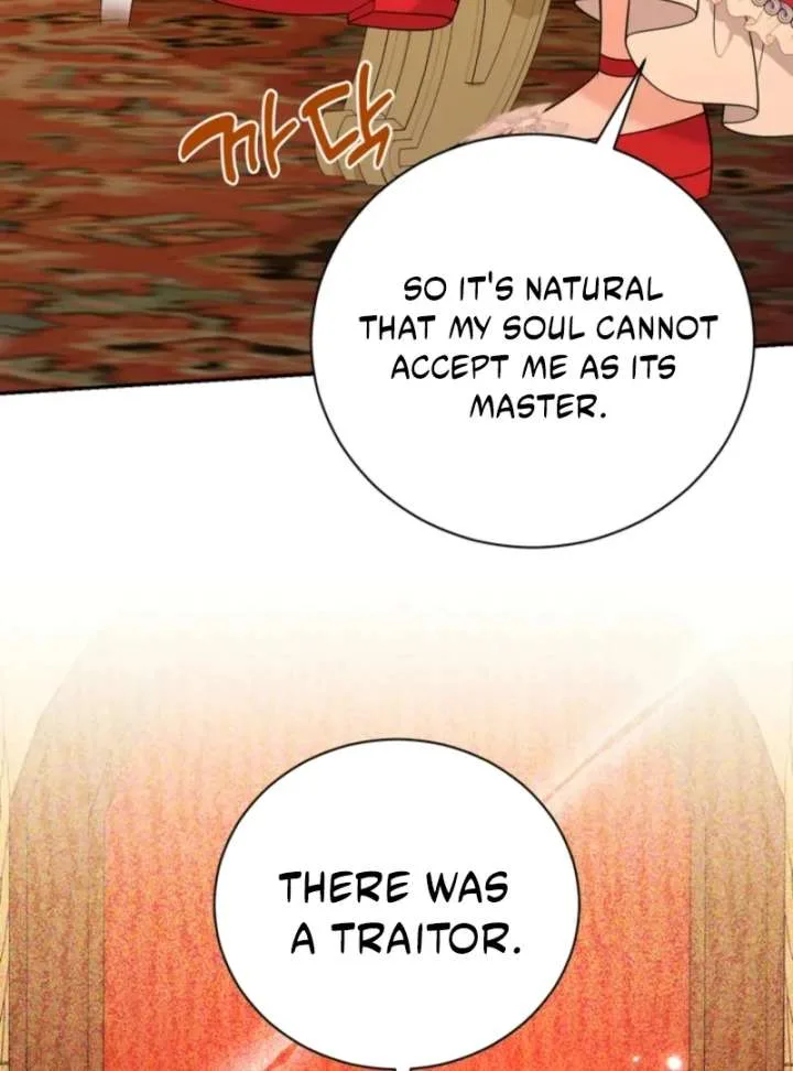 The S-Class Little Princess Is Too Strong Chapter 75 page 33