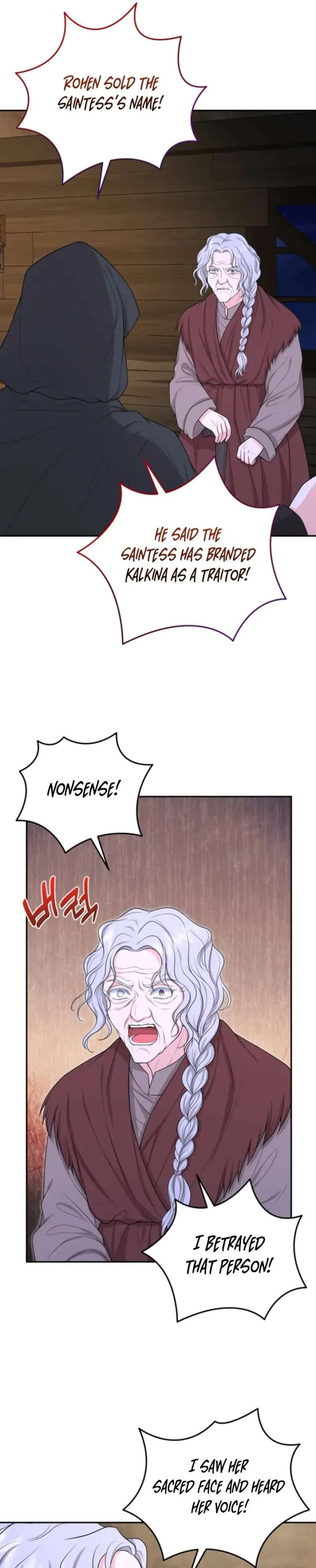 The S-Class Little Princess Is Too Strong Chapter 76 page 30