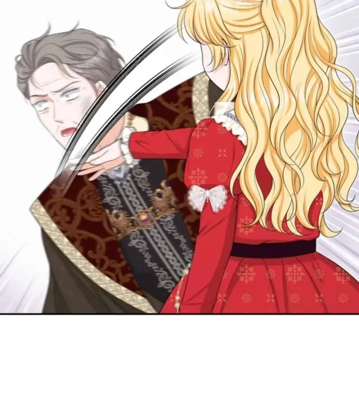 The S-Class Little Princess Is Too Strong Chapter 75 page 47