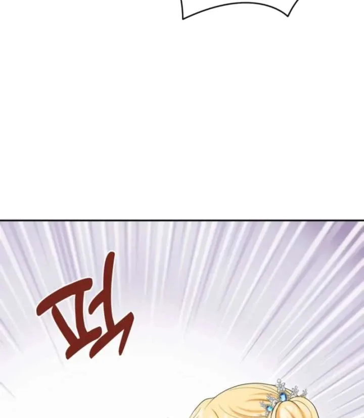 The S-Class Little Princess Is Too Strong Chapter 75 page 46