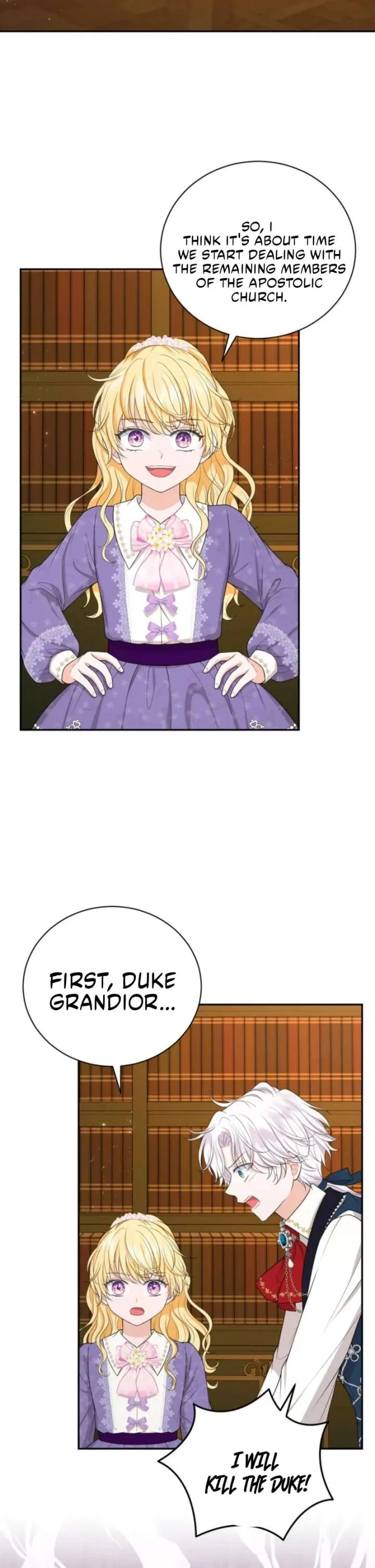 The S-Class Little Princess Is Too Strong Chapter 79 page 3