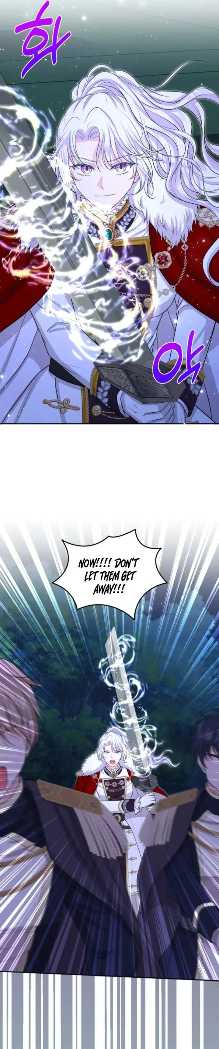 The S-Class Little Princess Is Too Strong Chapter 79 page 28
