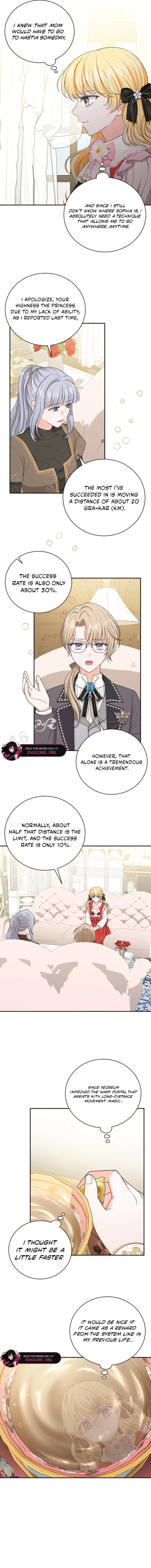 The S-Class Little Princess Is Too Strong Chapter 82 page 6